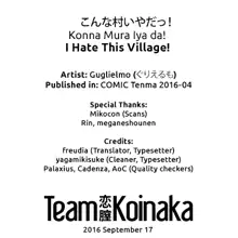 Konna Mura Iya da! | I Hate This Village!, English