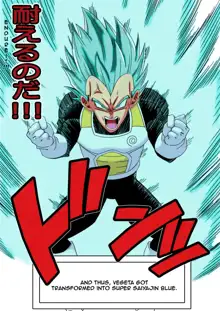 Bulma ga Chikyuu o Sukuu!, English