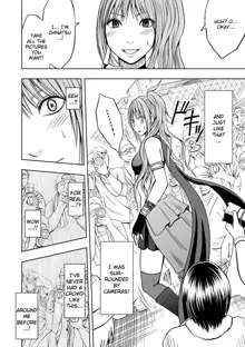 Cosplayer Kyousei Zecchou Ch. 1, English