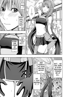 Cosplayer Kyousei Zecchou Ch. 1, English