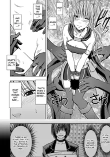 Cosplayer Kyousei Zecchou Ch. 1, English