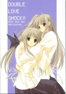 DOUBLE LOVE SHOCK!!, 日本語