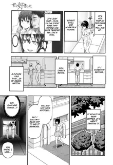 Zutto Suki Datta Ch. 6, English