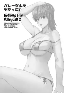 Volley Nanka Nakatta 2 | Nothing Like Volleyball 2, English