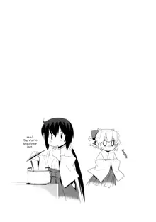 Kanara-sama no Nichijou Yon, English