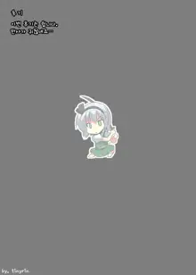 Touhou TS Monogatari ~Youmu Hen~ | 동방 TS 이야기 -요우무편-, 한국어