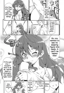 Naughty Lazy Chemical Shiki-nyan, English