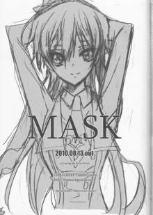 MASK, 日本語