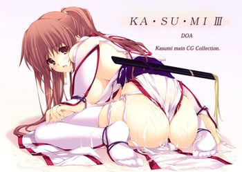 KASUMI III +αAddition, 日本語