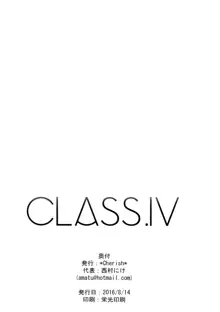 CLASS.IV, 中文