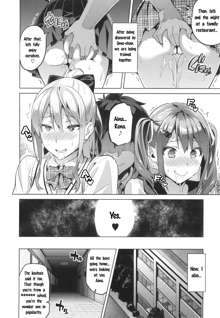 Sister Breeder Ch. 1-2, English