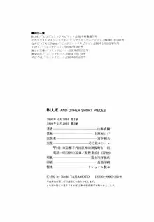 BLUE - ブルー, 日本語