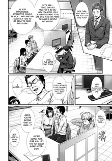 Fudousan Monogatari, English