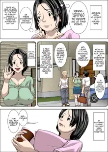 Otou-san! Musuko no Yome (45-sai) ni Hatsujou Shicha Damedesu yo!, English