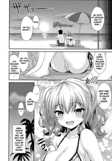 Kashima-chan to Suimin Ecchi, English