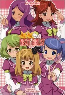 キラキラ NEXT GIRLS!, 日本語