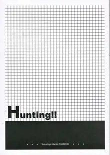 Hunting!, English