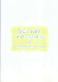 Twintale Philosophy 2, 日本語