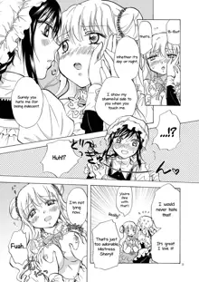 Ojou-sama to Maid-san ga Yuriyuri Suru Manga, English