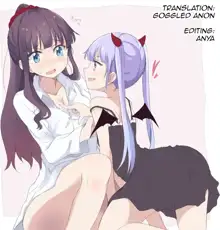 Yasashii Aoba-chan ga Suki...!? | I Love the Gentle Aoba-chan...!?, English