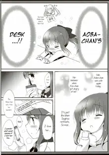 Yasashii Aoba-chan ga Suki...!? | I Love the Gentle Aoba-chan...!?, English