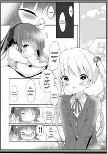 Yasashii Aoba-chan ga Suki...!? | I Love the Gentle Aoba-chan...!?, English