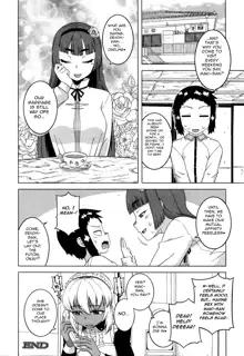 My Dear Maid, English