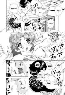 Futari Ecchi Part 371 + 372, English