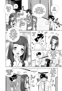 Futari Ecchi Part 371 + 372, English