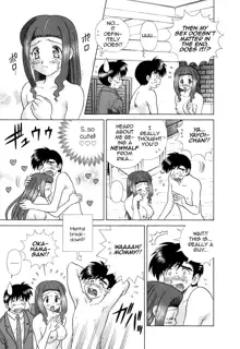 Futari Ecchi Part 371 + 372, English