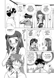 Futari Ecchi Part 371 + 372, English