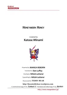 Mitsugetsu Honey | Honeymoon Honey (decensored), English