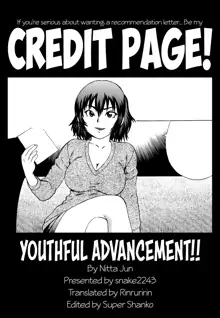 Kake Agare Seishun!! | Youthful Advancement!!, English