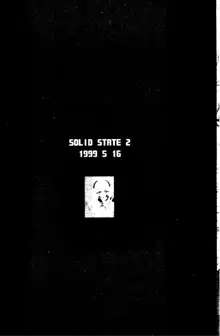 SOLID STATE archive 1, 日本語