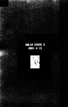 SOLID STATE archive 1, 日本語