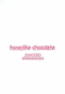 Honeylike Chocolate, 한국어