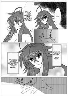 Saimin Shihai [Sumi] ~Rias no H na Torishirabe~ | Hypnosis Control ~Rias's Ecchi Investigation~, English