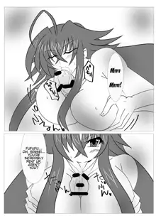 Saimin Shihai [Sumi] ~Rias no H na Torishirabe~ | Hypnosis Control ~Rias's Ecchi Investigation~, English