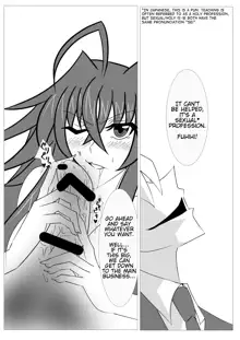 Saimin Shihai [Sumi] ~Rias no H na Torishirabe~ | Hypnosis Control ~Rias's Ecchi Investigation~, English