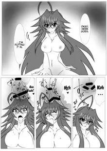 Saimin Shihai [Sumi] ~Rias no H na Torishirabe~ | Hypnosis Control ~Rias's Ecchi Investigation~, English