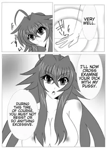 Saimin Shihai [Sumi] ~Rias no H na Torishirabe~ | Hypnosis Control ~Rias's Ecchi Investigation~, English