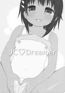 JC 01 Dreamer, 中文