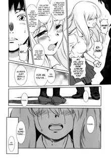 Story of the 'N' Situation - Situation#2 Kokoro Utsuri, English