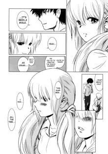 Story of the 'N' Situation - Situation#2 Kokoro Utsuri, English