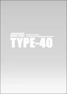 TYPE-40, 日本語