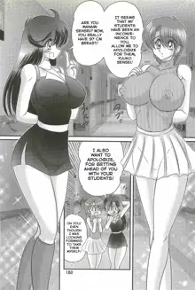 Seirei Tokusou Fairy Saber W - Youen Tennyo Den Ch. 5-6, English