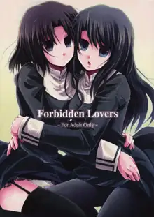 Forbidden Lovers, English