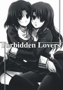 Forbidden Lovers, English