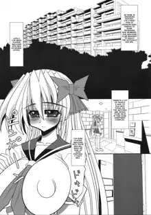 Saki -Yami ni Maiorita Tensai- | Saki - The Genius Who Descended Into Darkness, English