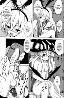 Kuubo Wo-Kyuu-chan no Shimakaze Yuri Dorei Choukyou ~Kairaku Choukyou Hen~ | Standard Carrier Wo-Class Shimakaze's Yuri Slave Training ~Pleasure Training~, English